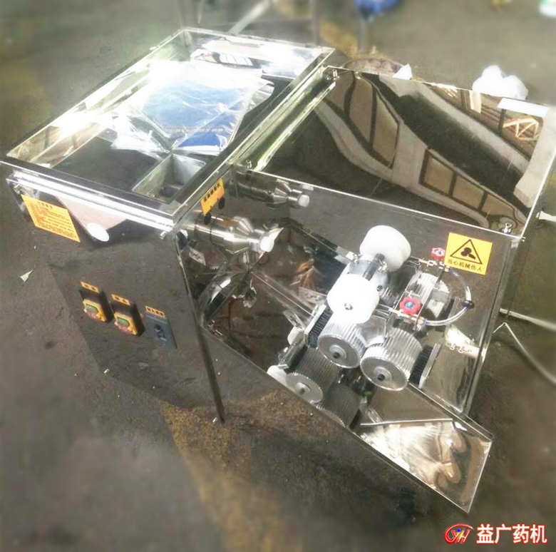 生產型全自動中藥制丸機