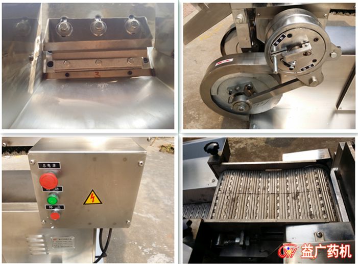 剁刀式中藥切片機細節
