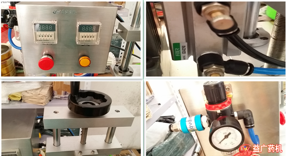 玻璃瓶旋蓋機細節(jié)圖